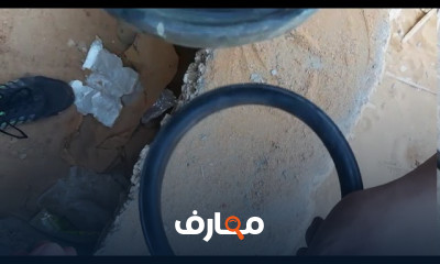 كيفية فحص جودة الخرسانة القديمة