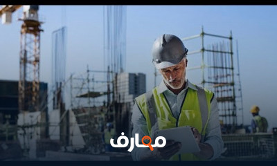تحديد أعماق الجسات اللازمة للتربة فى الهندسة المدنية