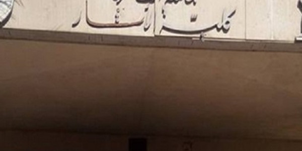 مجموعة من افضل الكتب لكلية الاثار أو اداب قسم اثار