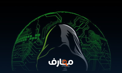 كيفية تجهيز نظام الاختراق و الثغرات 2024