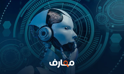 أساسيات تعلم الالة و الذكاء الاصطناعي 2024