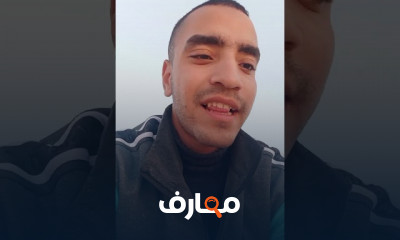 مهارات تحليل البيانات للمبتدئين