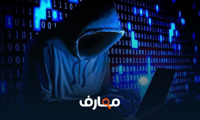 تقنيات اختراق الشبكات والأنظمة للمبتدئين