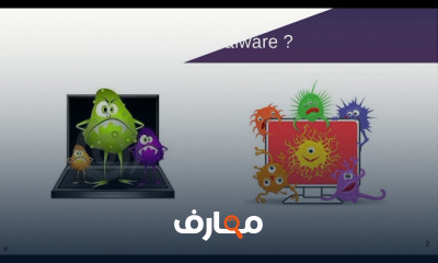 كيفية تثبيت نظام باروت Parrot OS للمبتدئين