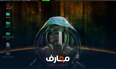 برمجة dns lookup باستخدام البايثون