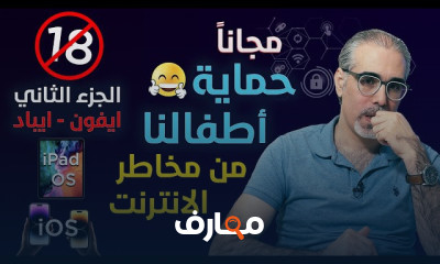 كيفية عمل فرشة حقيقية بالفوتوشوب للمبتدئين
