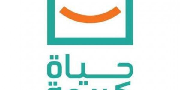 فتح باب التقديم لمعظم الكليات للتطوع فى مبادرة حياة كريمة بشهادة مجانية