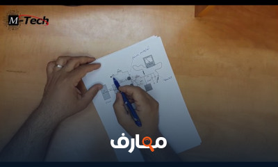 فحص وصيانة دوائر المعالج في الحاسوب