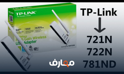 كيفية استخدام اسطوانة التعريفات الأصلية لتحديث الأجهزة بكفاءة