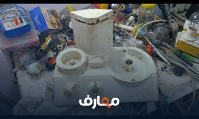 إصلاح مشاكل محضرة الطعام براون للمبتدئين