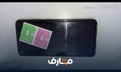 إصلاح أعطال الباور بانك للمبتدئين