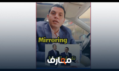 مهارات التواصل الصوتي في العلاقات الشخصية والمهنية