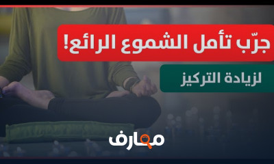 تطوير مهارات الإقناع الشخصية والتواصل