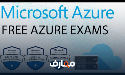 ENGLISH TECHVORTEX