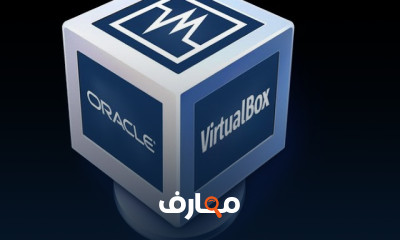 PNET Lab Guide English