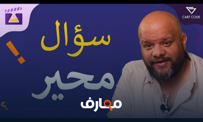 مهارات إدارة الميزانية التسويقية للمبتدئين