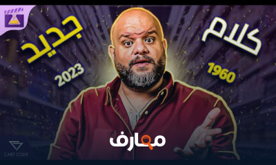 بناء العلامة التجارية الناجحة