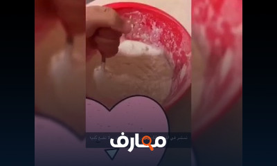 Sweet حلويات