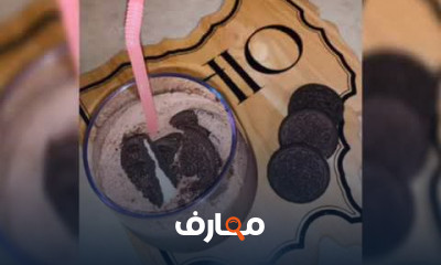 Milkshake