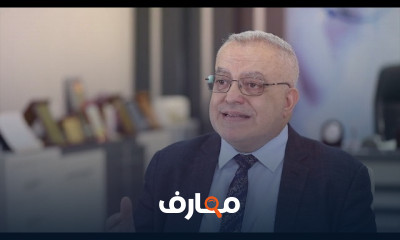 مقاومة الانسولين وعلاجه