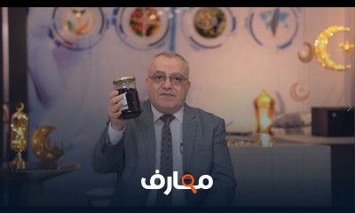برنامج تغذوية