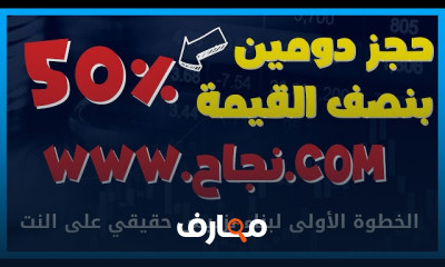 كيفية كتابة مقالة احترافية ب ChatGpt للمبتدئين