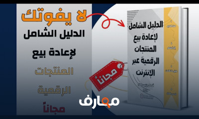 تحويل الصوت بالذكاء الاصطناعي بالخطوات