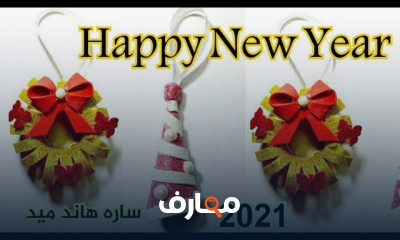 طريقه صنع حامل المناديل فى المنزل