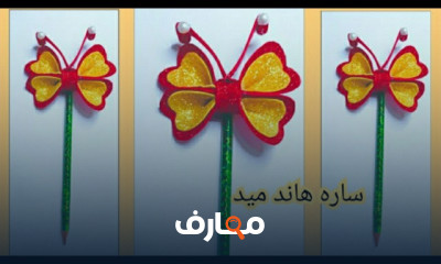 كيفية صنع دفتر ملاحظات صغير من الورق الملون