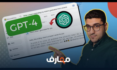تصميم مواقع الويب بالذكاء الاصطناعي على Hostinger