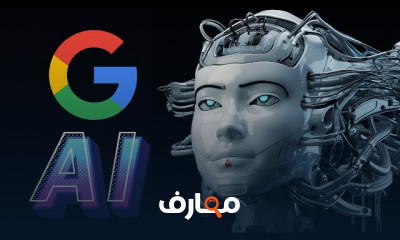 الذكاء الاصطناعي لتطوير الألعاب ب Unity للمبتدئين