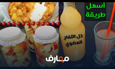 وجبات كيتو كلاسيك