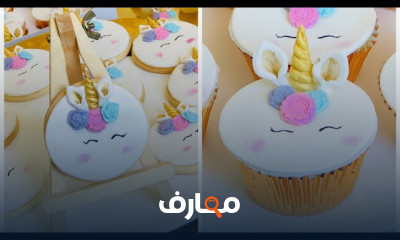 يوني كورن لتزيين الكيك