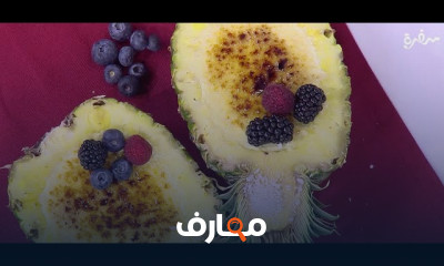 وصفات الفالنتين