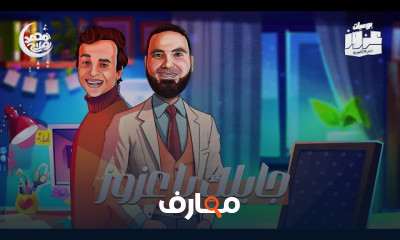 استراتيجيات مذاكرة النحو لثالثة ثانوى عام
