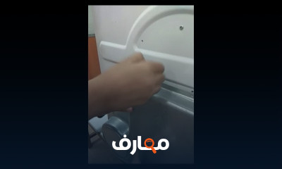 صيانة غسالات الاطباق والمجففات