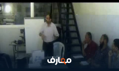 قسم ميكانيكا السيارات