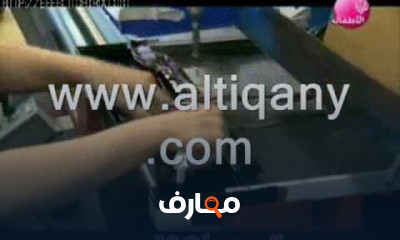 صيانة الغسالات المانيوال