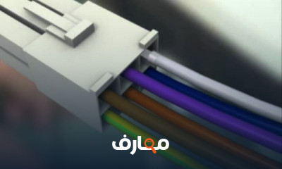 صيانة التكييف