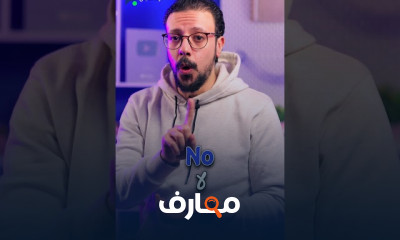 كلمات أساسية ايطالي لثانوية عامة 2024