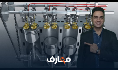تعليم ميكانيكا السيارات للمبتدئين
