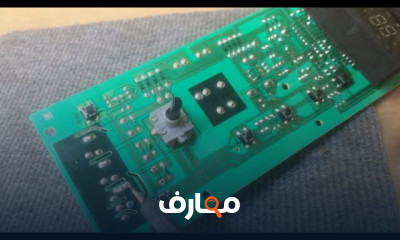دليل إصلاح مشاكل الأجهزة المنزلية