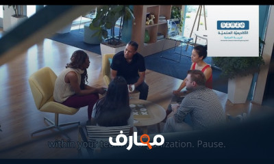 Japanese Kaizen for Continuous Improvement Strategies