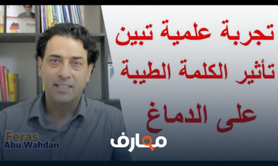 أفضل طريقة لحفظ الكلمات الأجنبية وعدم نسيانها