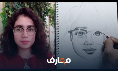 تحويل البورتريه لشخصية كرتونية