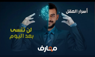 كيفية إتقان اللغة الألمانية بسرعة