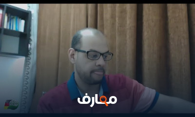 التحضير للامتحان الشفوي لمعهد جوته من الصفر