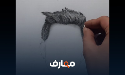 كيفية رسم العيون لأمتحان قدرات فنون جميلة