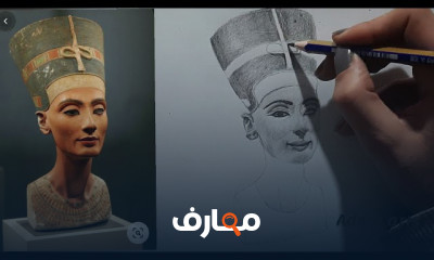 الإضاءة والظل لرسم الطبيعة الصامتة بالخطوات