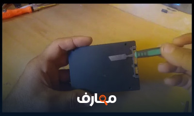 مشاكل الهارديسك ssd
